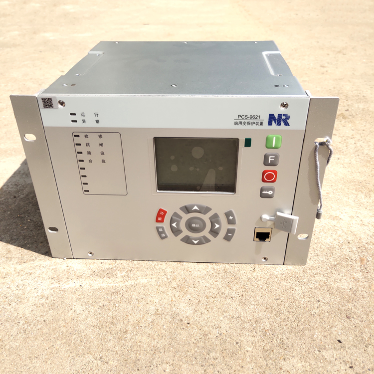 PCS-9679變壓器保護(hù)裝置，南瑞PCS-9679變壓器保
