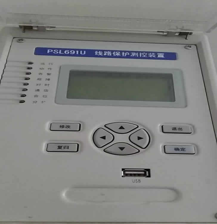 psl691u線(xiàn)路保護(hù)測(cè)控裝置，國(guó)電南自psl691u線(xiàn)路保