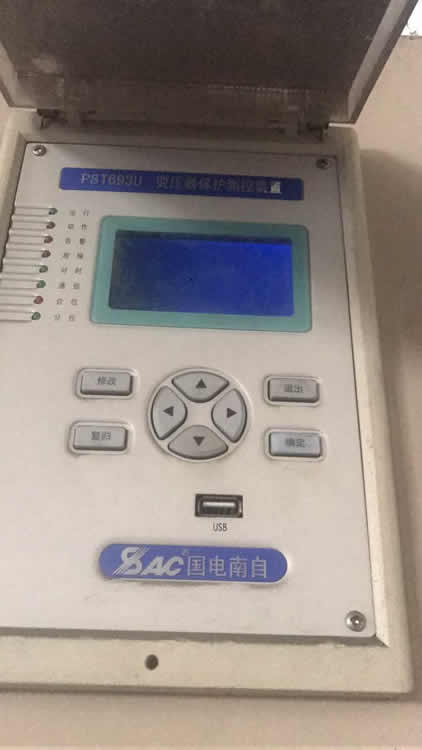 psm693u同步電動(dòng)機(jī)差動(dòng)綜合保護(hù)裝置，國(guó)電南自psm69