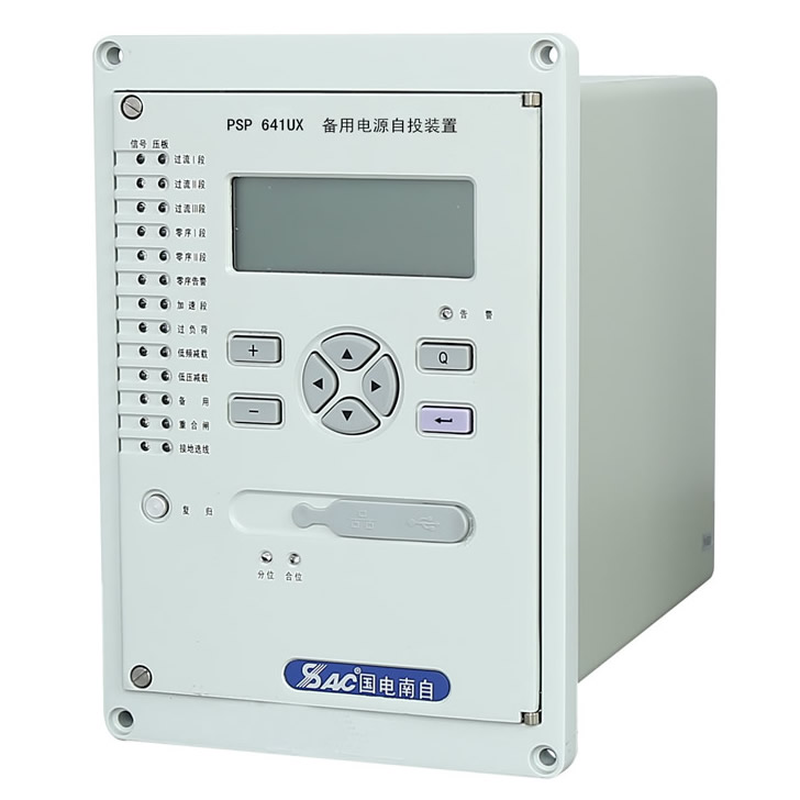 psp691ud備用電源自動(dòng)投切裝置，國(guó)電南自psp691u